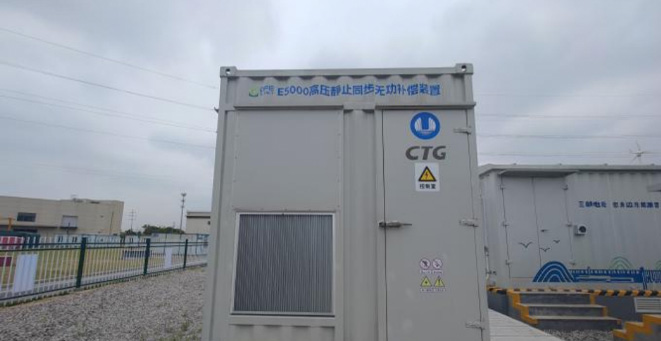 中国华能、中国电建等分布光伏10kV直挂式户外风冷SVG项目